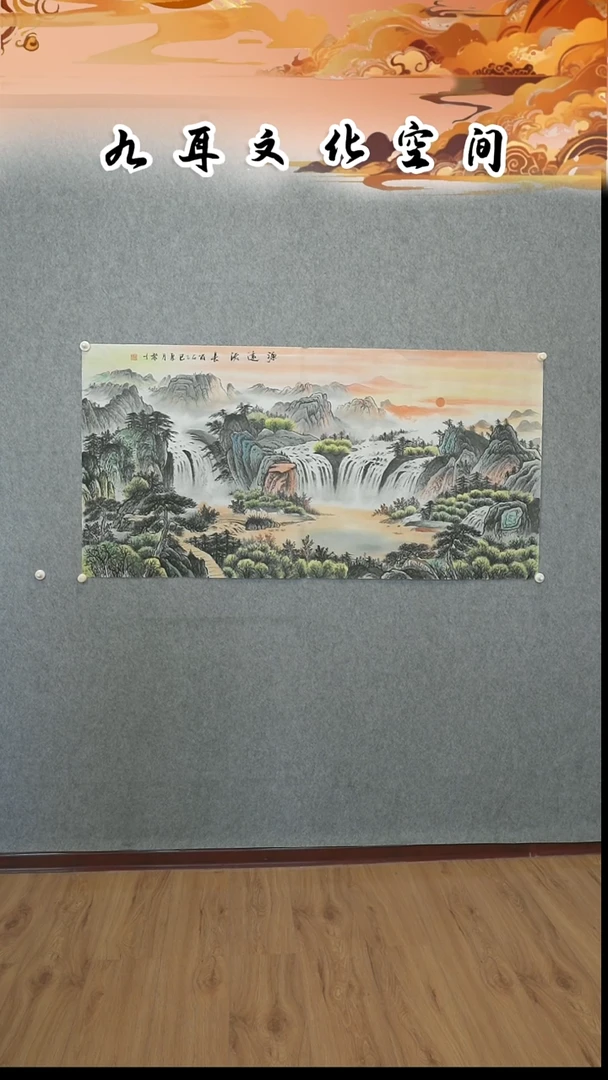 国画黎才老师国画作品
