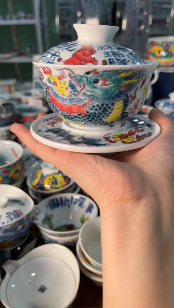 昨明麒麟大三才（福利价格）