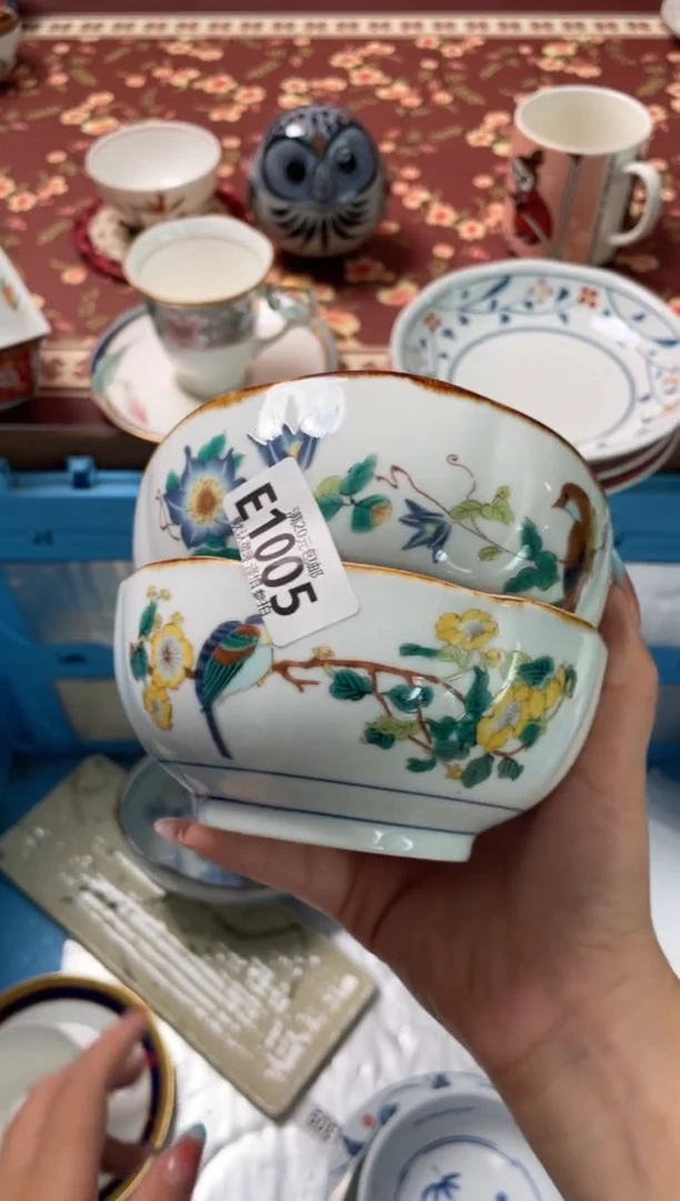 瓷片瓷器瓷器E1005