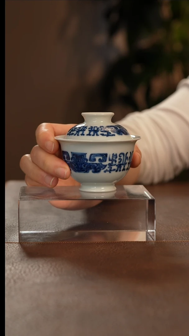 【闪购商品】青花瓷茶具斌芬陶瓷