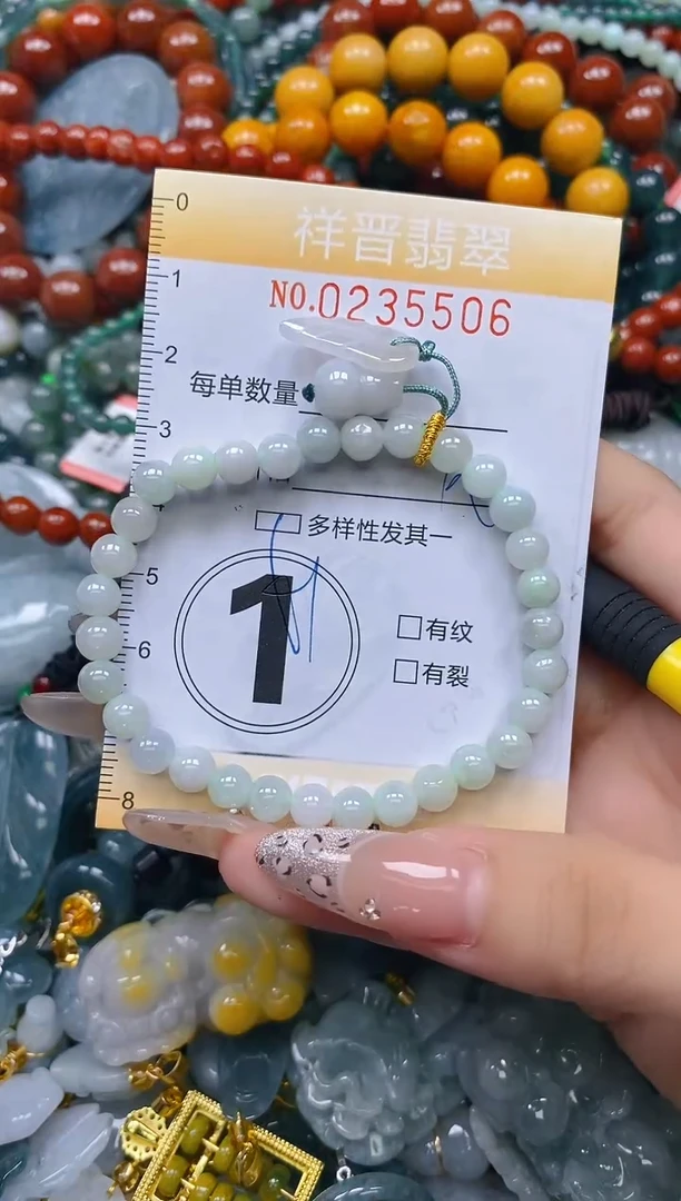 颈饰未镶嵌翡翠闪购0235506