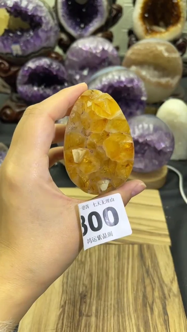 未镶嵌大型摆件（非配饰）紫晶300号恐龙蛋