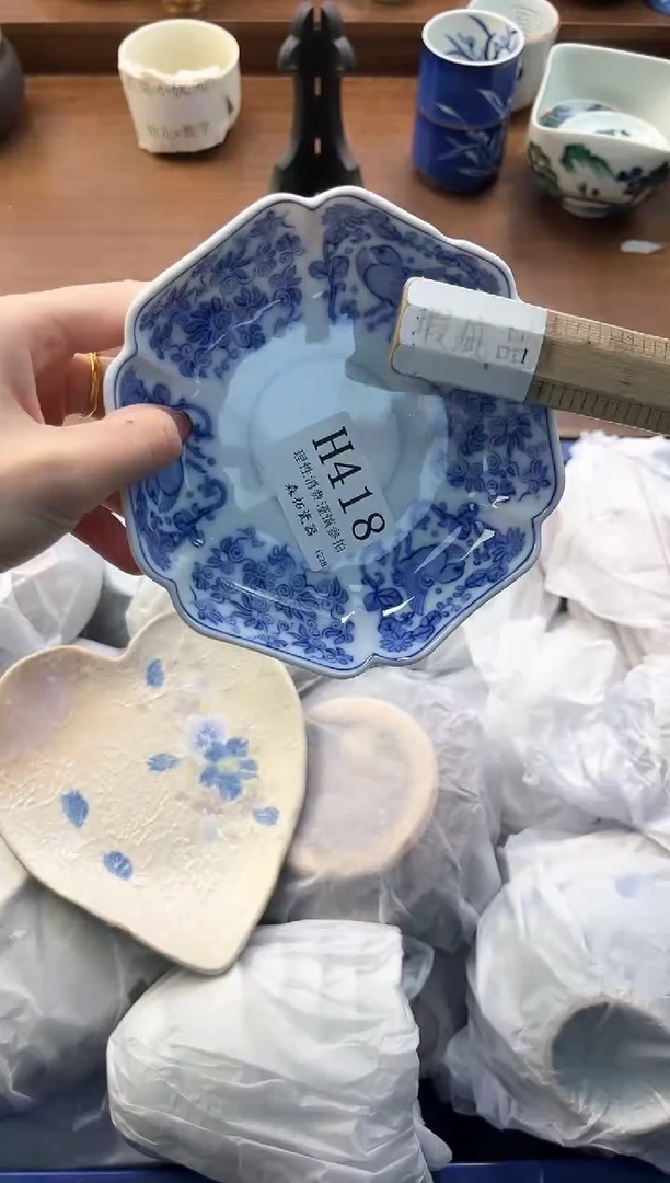 【闪购商品】瓷片----------H418