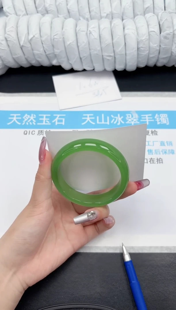 【闪购商品】石英质玉手镯未镶嵌233-59