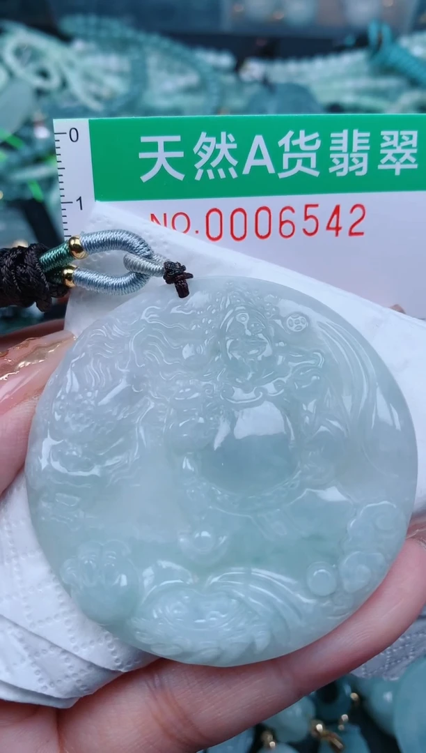 【闪购商品】翡翠颈饰未镶嵌.0006542