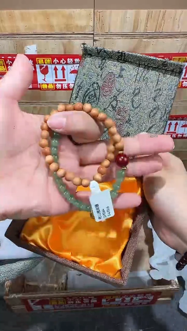 翎光合文玩精品手串-无礼盒-@@SP064