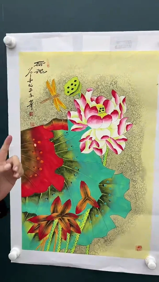 国画刘用华-2平尺-花鸟