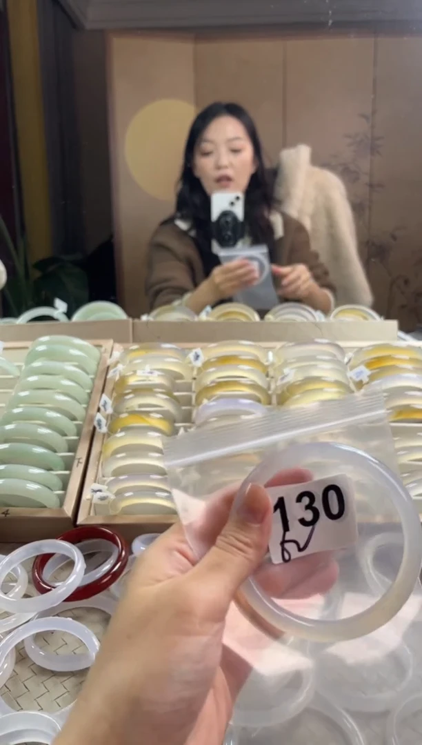 手镯玛瑙/玉髓未镶嵌130