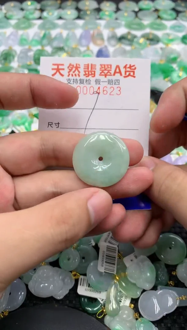 翡翠未镶嵌颈饰111111111111