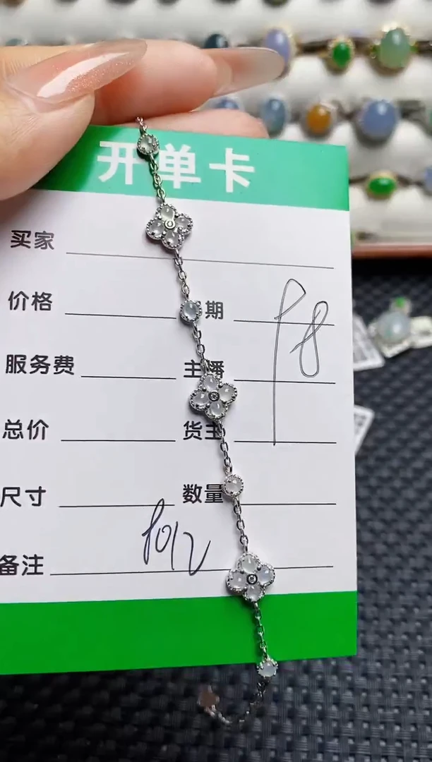 银S925镶嵌戒指翡翠8012