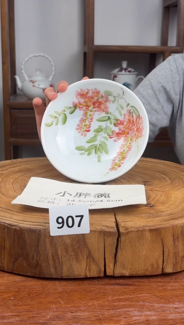 瓷片国韵瓷坊-手工手绘小胖碗907