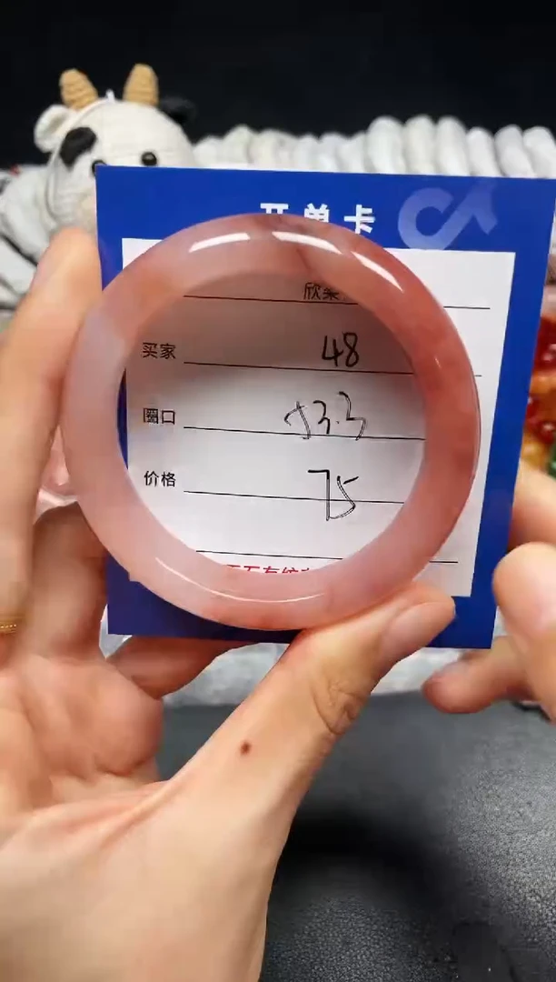 未镶嵌手镯石英质玉48