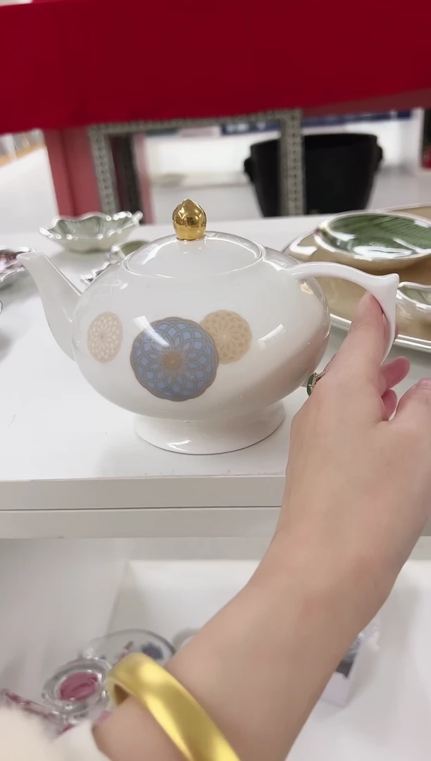 【闪购商品】宝相 壶