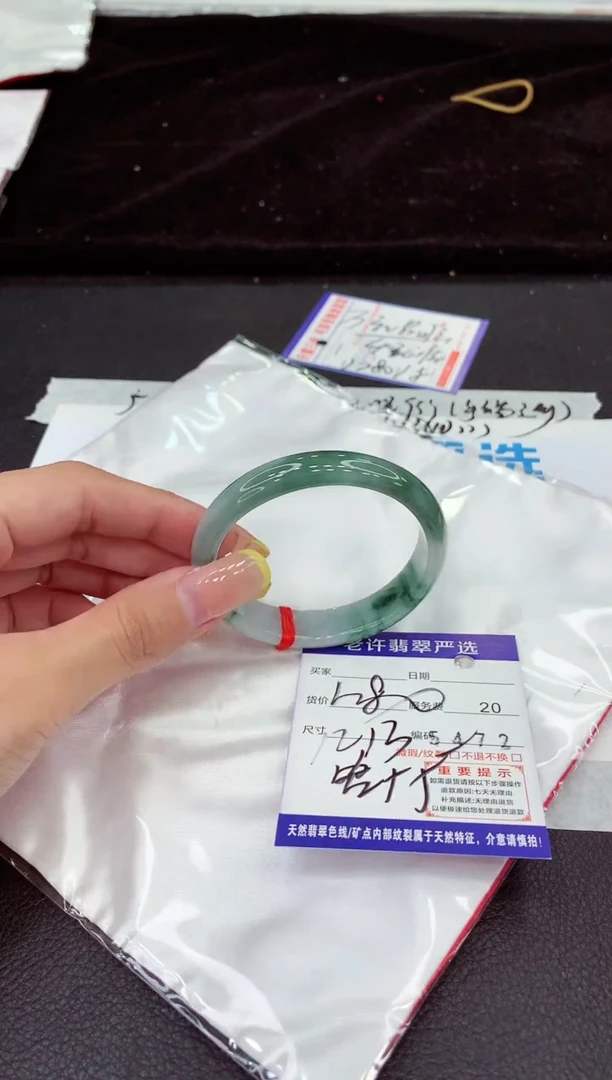 未镶嵌手镯翡翠11111111111111