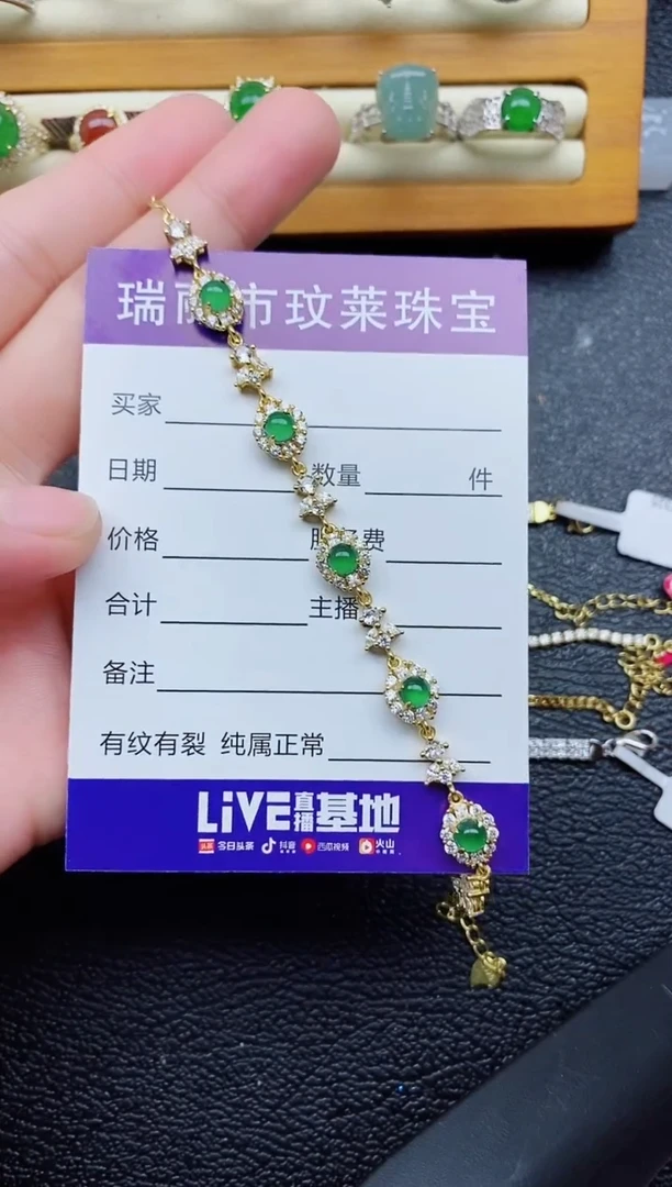 银S925镶嵌戒指翡翠1