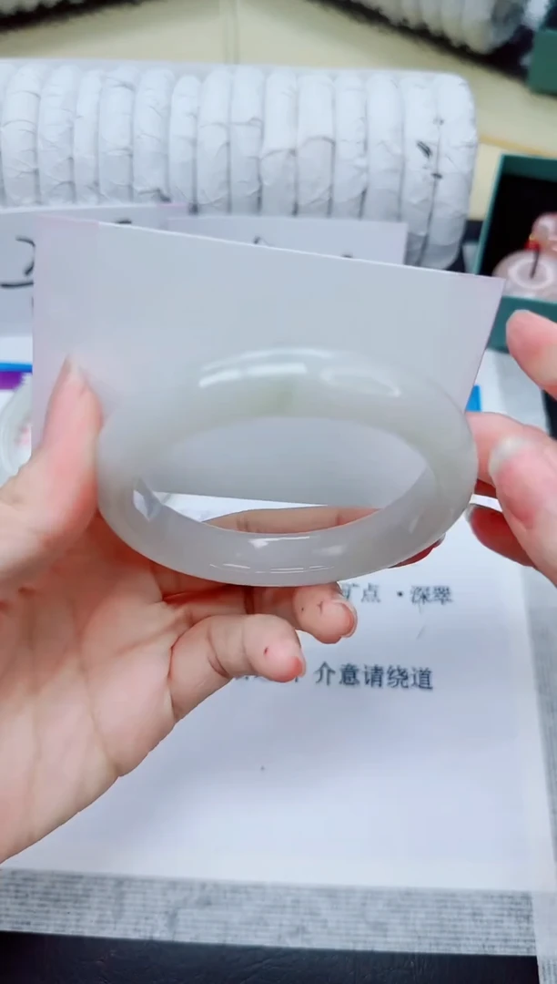 石英质玉手镯未镶嵌73/59