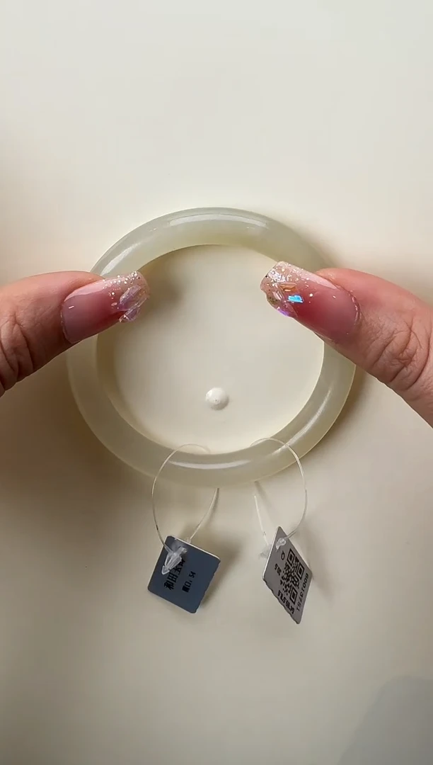 【闪购商品】和田玉手镯未镶嵌手镯