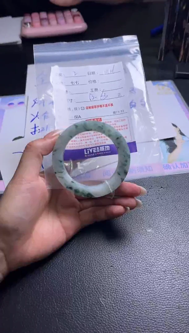 未镶嵌手镯定制翡翠琳*定制手镯不退不换