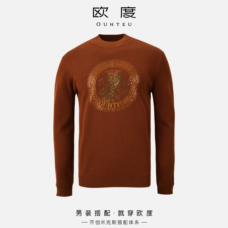 OUHTEU/欧度【虎啸生威 精致烫钻 】24秋冬针织半高领羊毛衫7877
