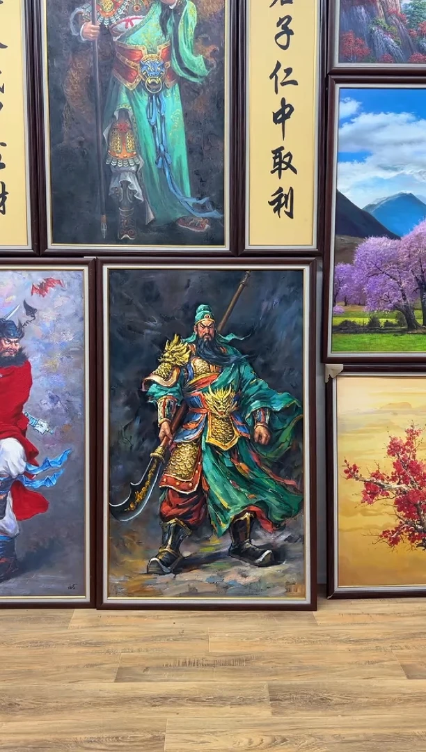 油画阿****)关羽带框140*90办公室客厅茶室家居挂画挂画油画版画