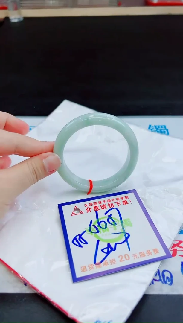 未镶嵌手镯翡翠天然缅甸翡翠A货！A货！A货！A货！A货！