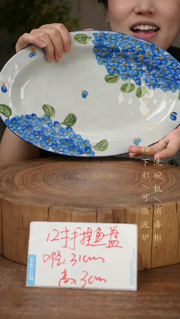 碗瓷景德镇手工手绘高温瓷釉下彩