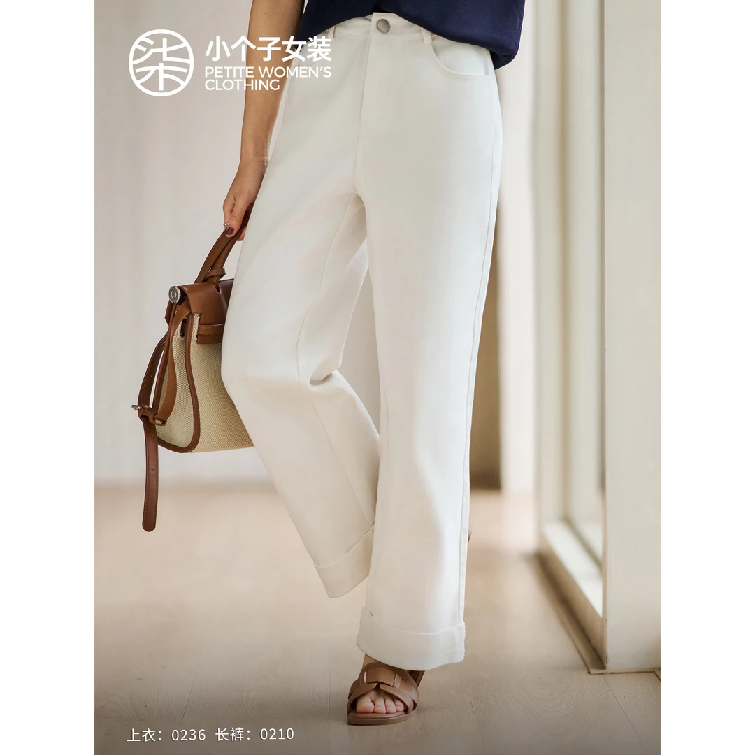 【柒量一裁】0210小个子米白色直筒休闲裤藏肉显腿长5袋设计裤子女