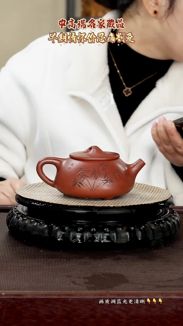 茶壶紫砂原矿紫砂泥300cc底曹青