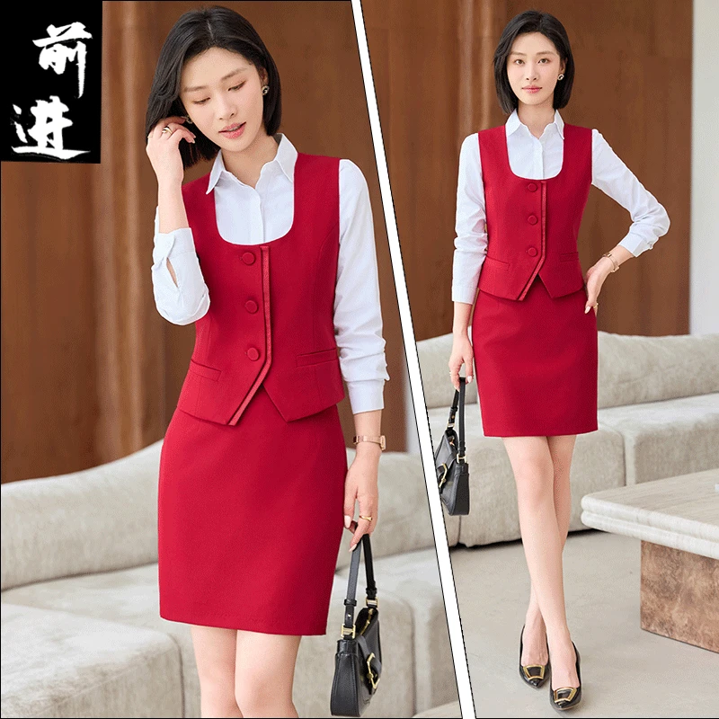 红色西装马甲套裙套装女秋酒店前台工作服银行接待工装职业装马夹