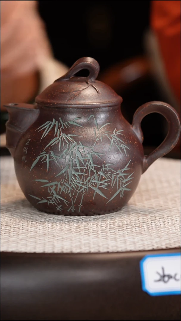 茶壶紫砂【赵克南】复兴窑烧 春竹  260cc