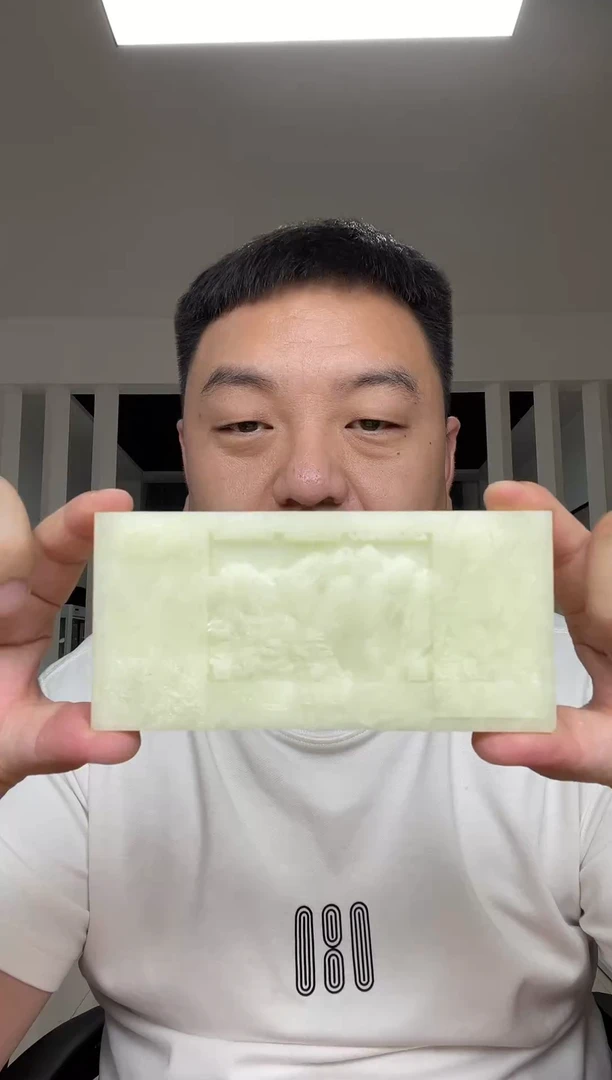 未镶嵌透闪石-蛇纹石玉其它多样性发货一件