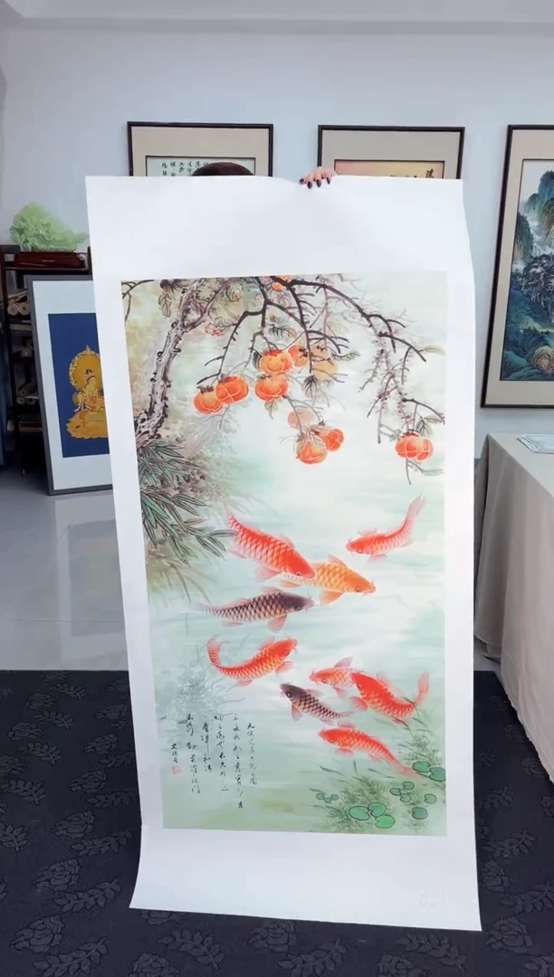 国画墨缘艺术阁字画链接021