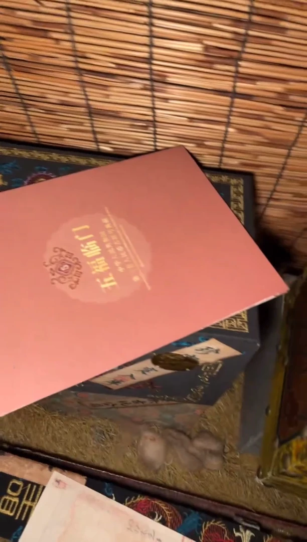 木【闪购商品】木木所见及所得