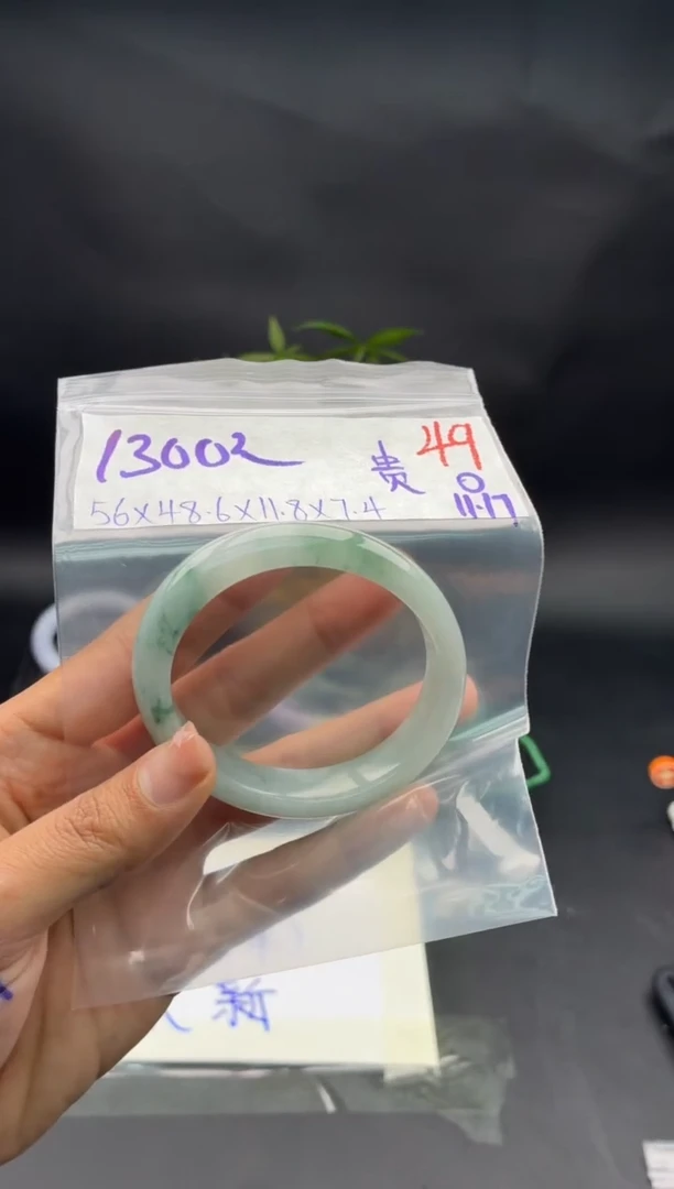 未镶嵌定制翡翠毛货需精细抛光多样性发1件/49