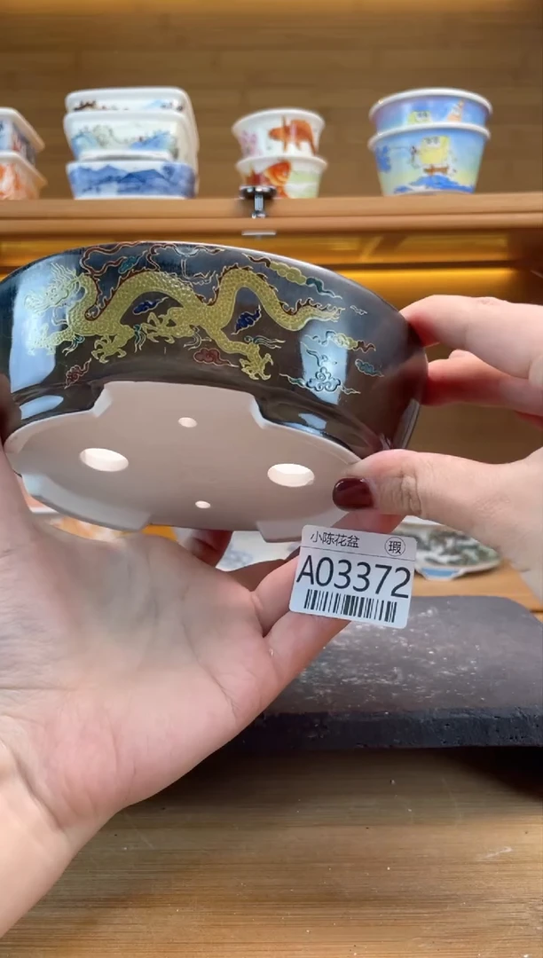 【闪购商品】红陶瑕【A03372】14*11*3.5