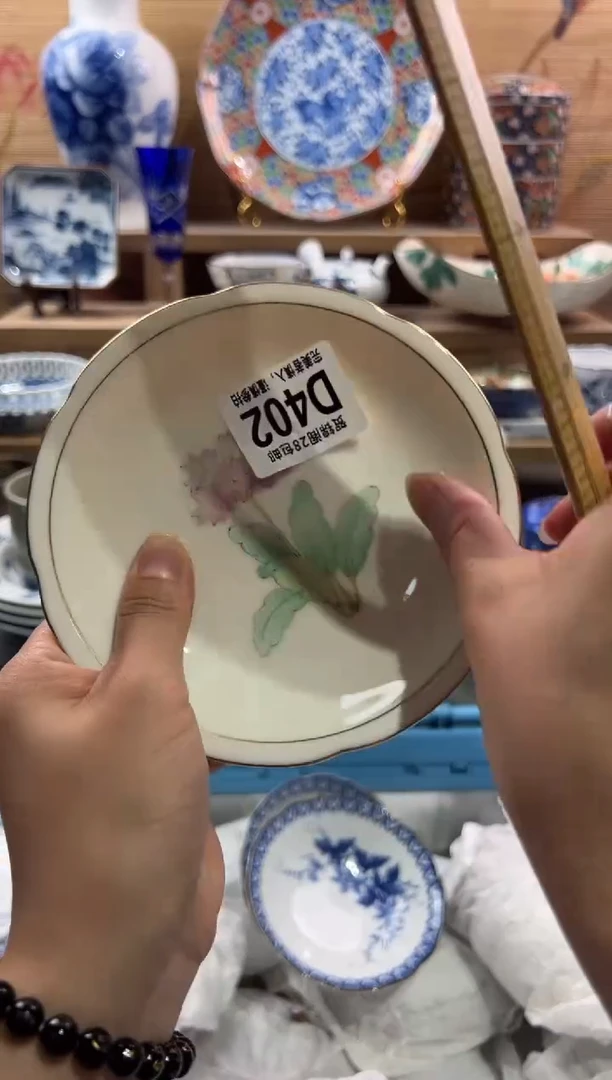 瓷片季*        D402