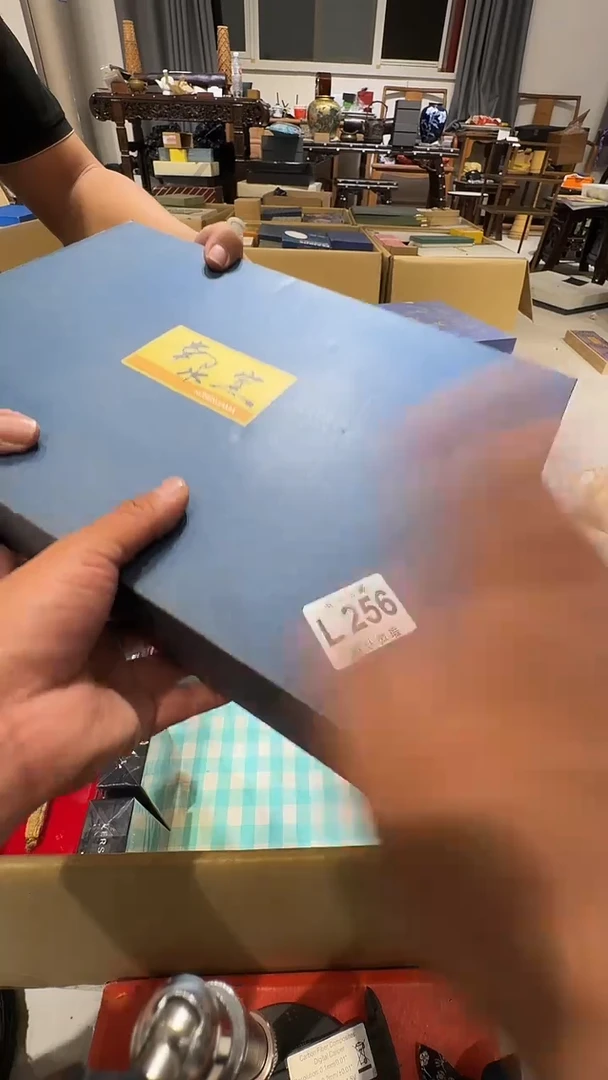 海****0乱山古美術瓷片L256