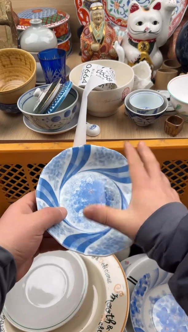 658默认微瑕，满20元包邮