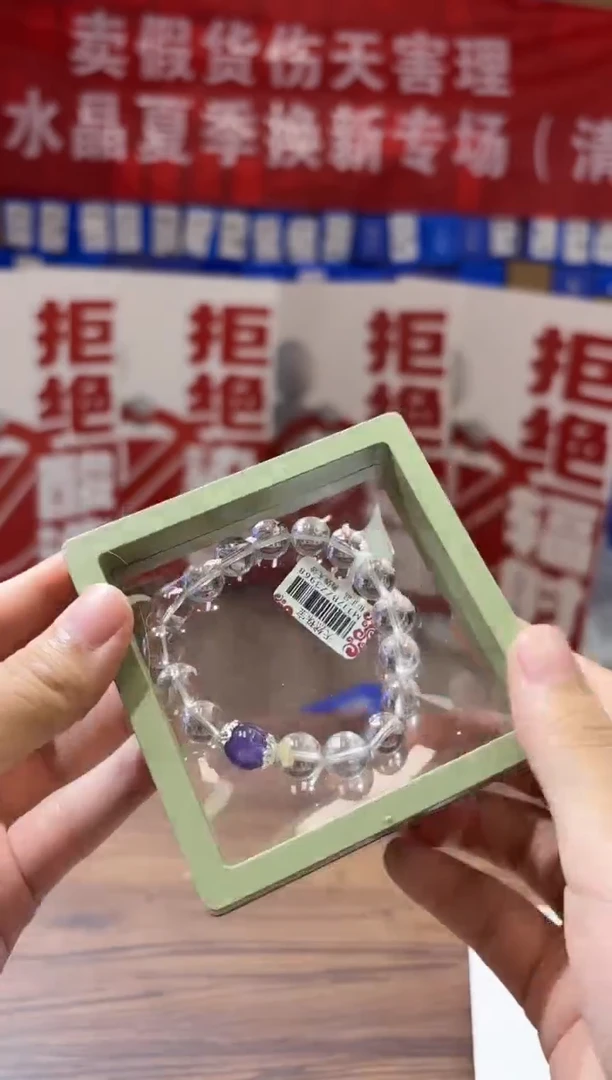 水晶手串未镶嵌ZZ3968白水晶原创设计多样性发一