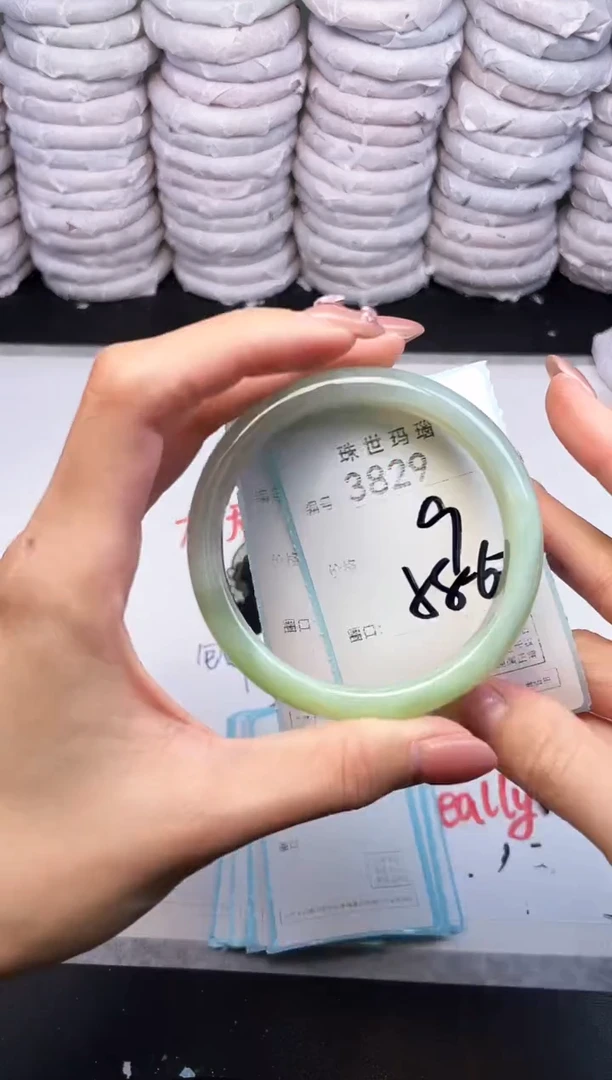 手镯玛瑙/玉髓未镶嵌3829