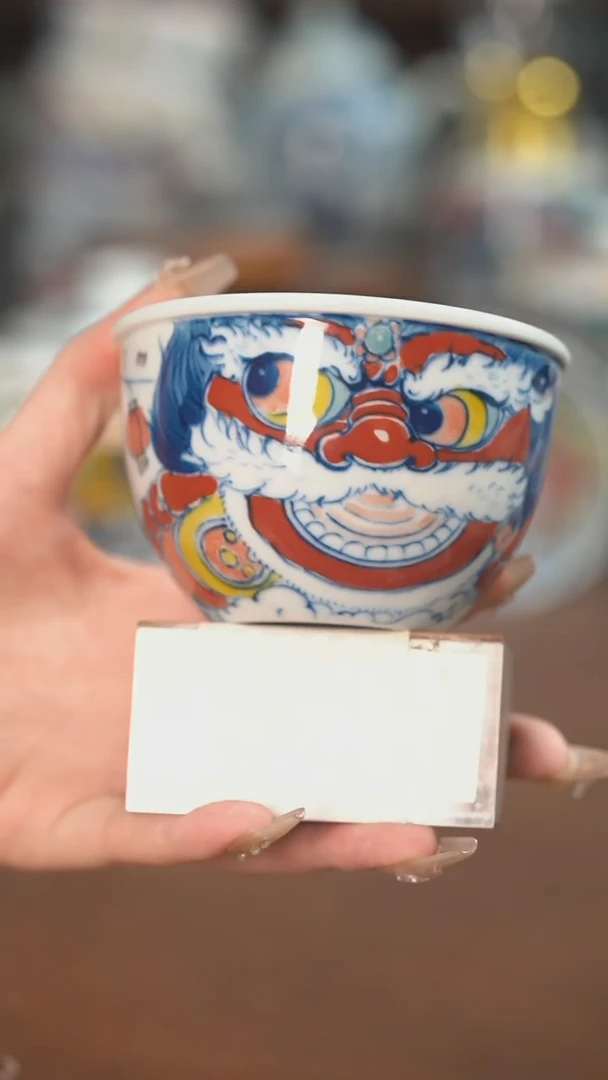【闪购商品】醒狮缸杯（大瑕福利）景德镇昨明陶瓷