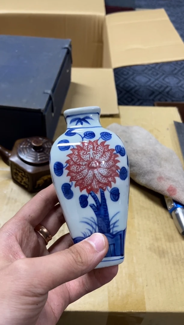 1紫*精品瓷一物一拍定闪