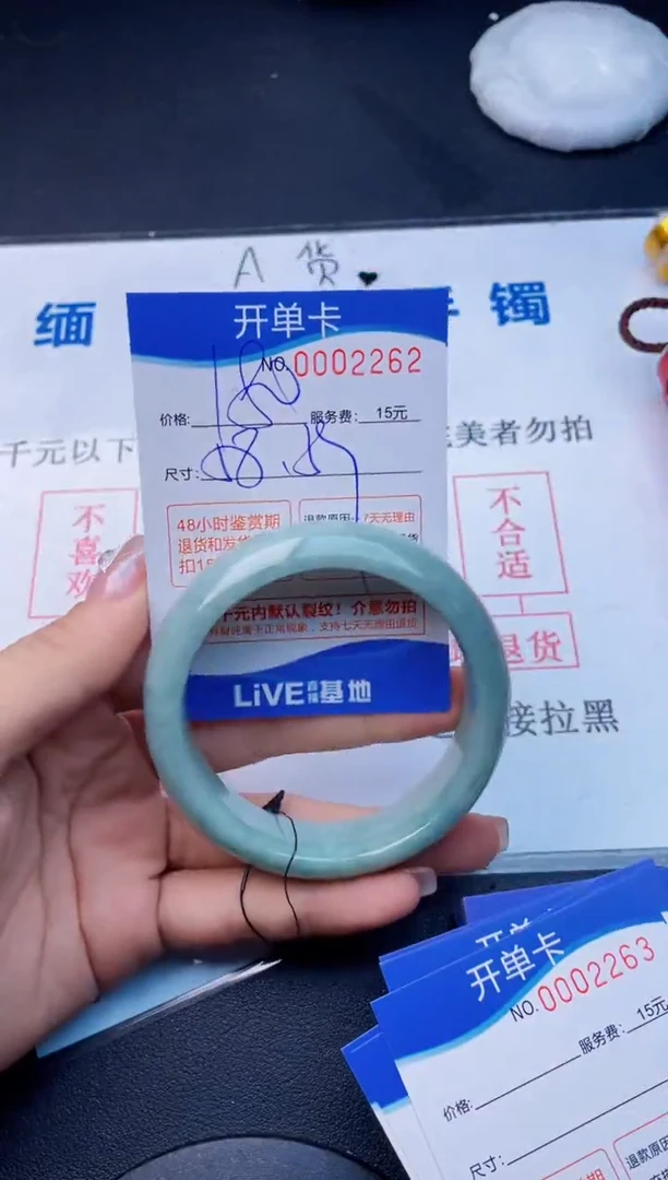 62拍哪个图片就是发哪个