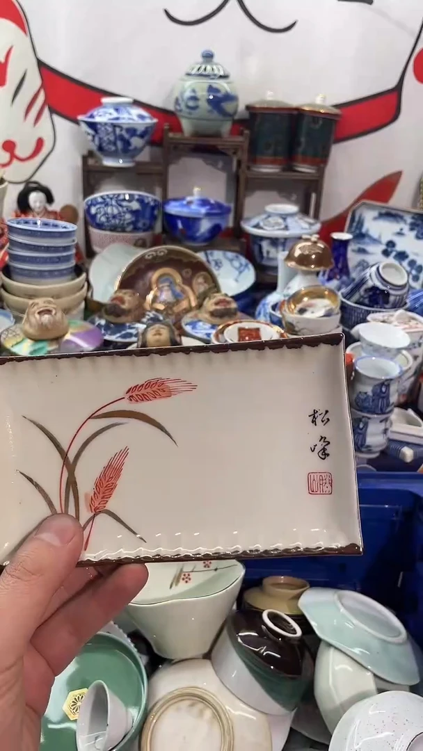 瓷片XXXXXXXXXXXXX54