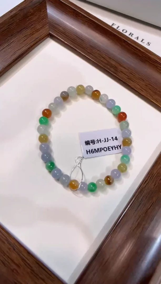 未镶嵌手串翡翠手串
