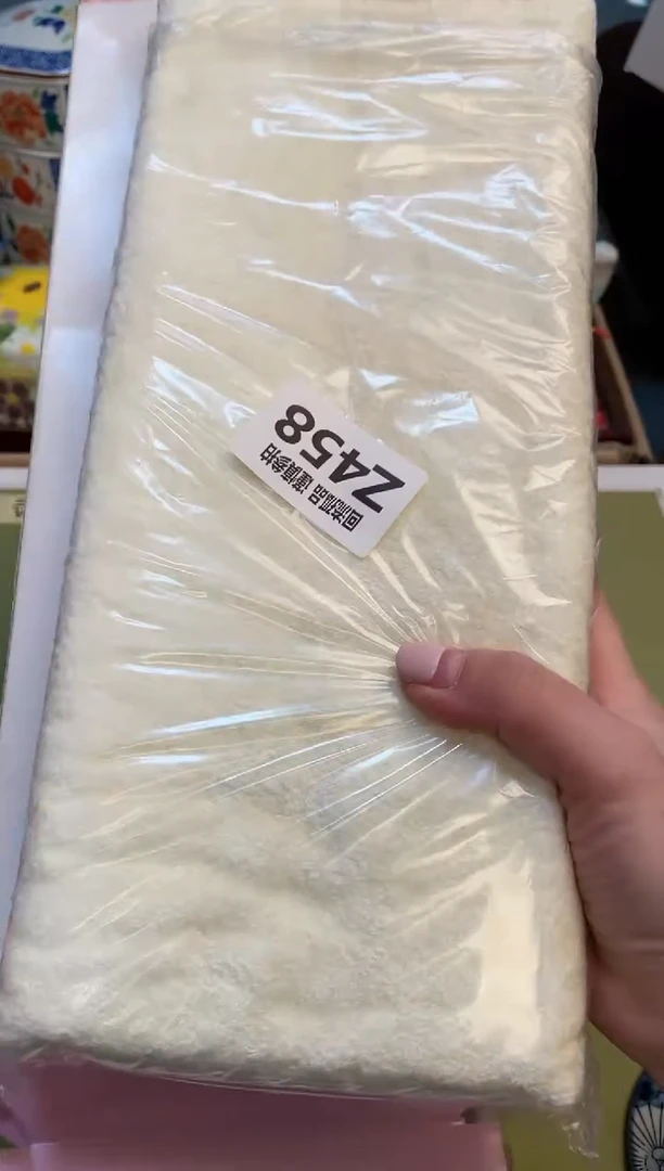 【闪购商品】3213123213213213