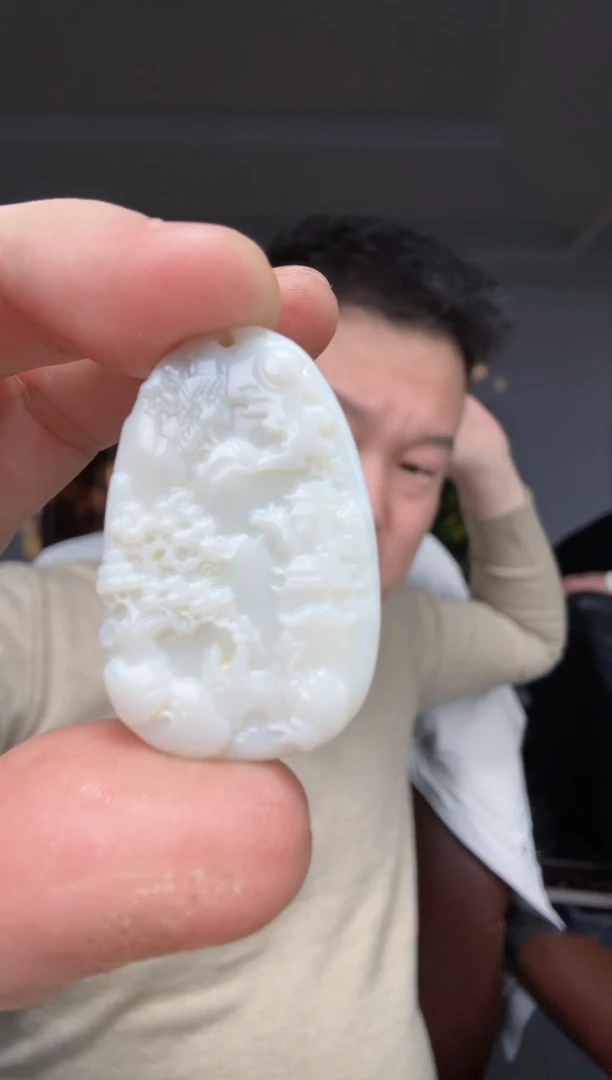 【闪购商品】和田玉颈饰未镶嵌拍一发一多样性发货