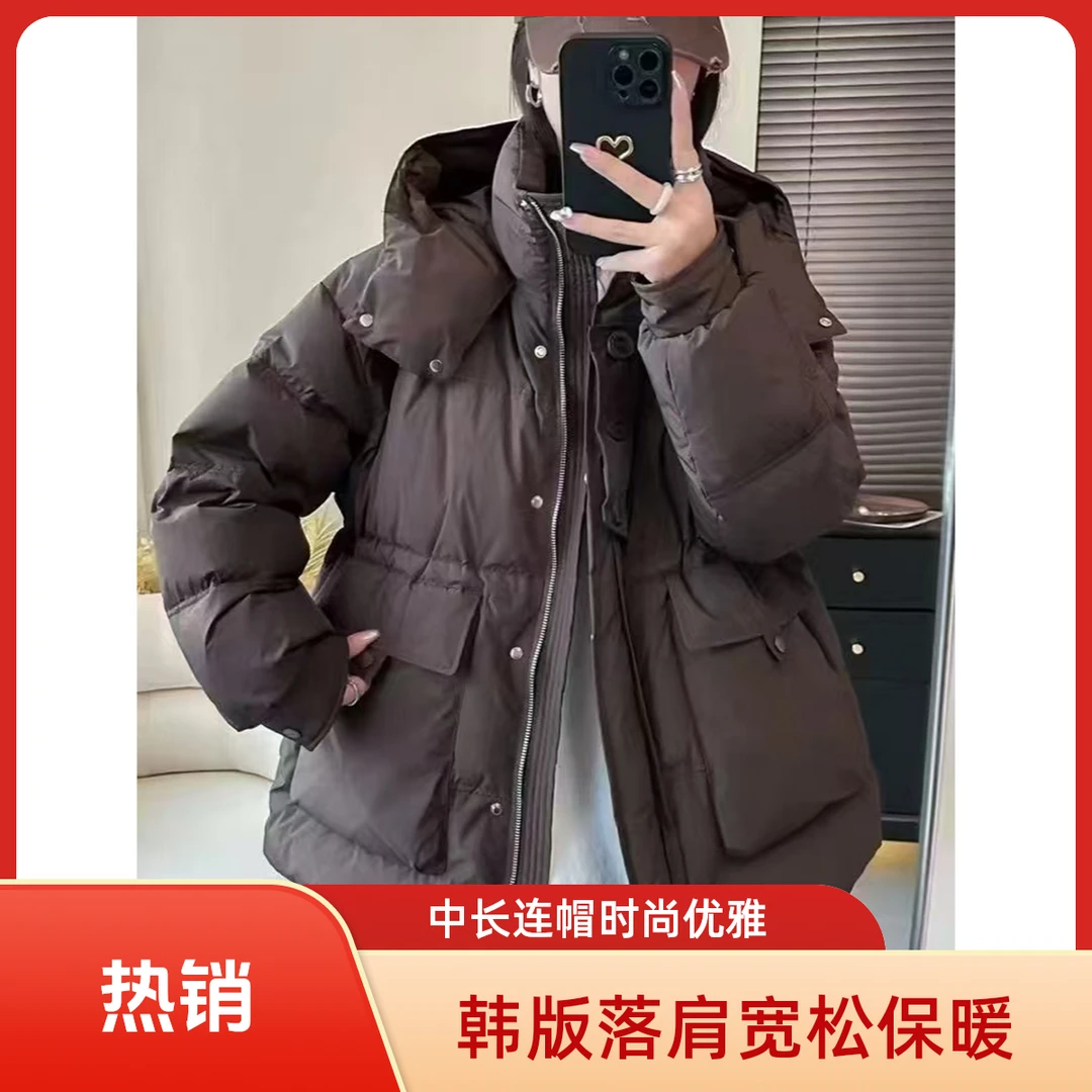 GFPYPY2025年中长款连帽落肩袖韩版韩版冬季黑色网红冬季羽绒服
