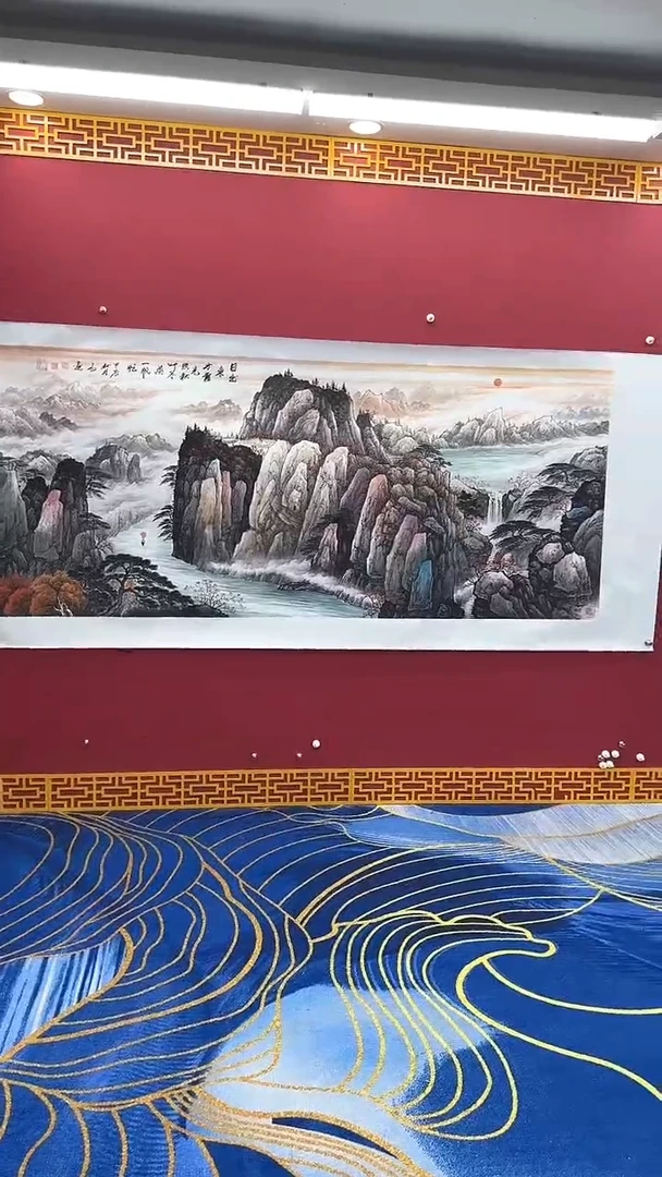 【闪购商品】国画书法绘画闪电购-