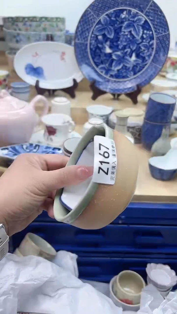 【闪购商品】瓷片167